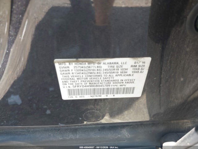 45840557 :رقم المزاد ، 5FRYD4H90GB045709 vin ، 2016 Acura Mdx Advance   Entertainment Packages/advance Package مزاد بيع