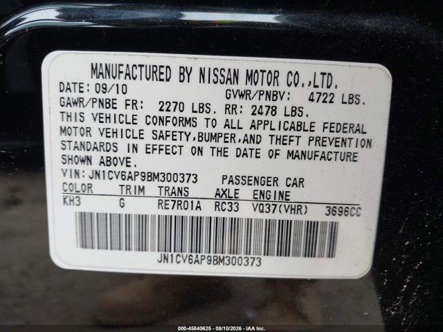 Продаж на аукціоні авто 2011 Infiniti G37 Journey, vin: JN1CV6AP9BM300373, номер лоту: 45840625
