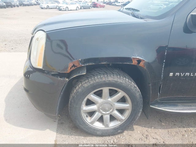 Продажа на аукционе авто 2009 Gmc Yukon Xl 1500 Denali, vin: 1GKFK162X9J102095, номер лота: 45840726
