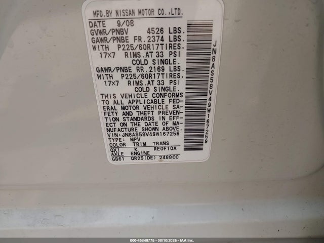 Продажа на аукционе авто 2009 Nissan Rogue Sl, vin: JN8AS58V49W167259, номер лота: 45840775