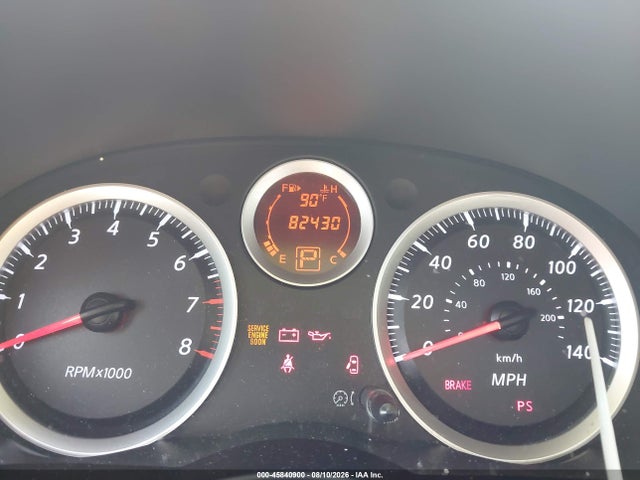 45840900 :رقم المزاد ، 3N1AB6AP9CL727189 vin ، 2012 Nissan Sentra 2.0 Sr مزاد بيع