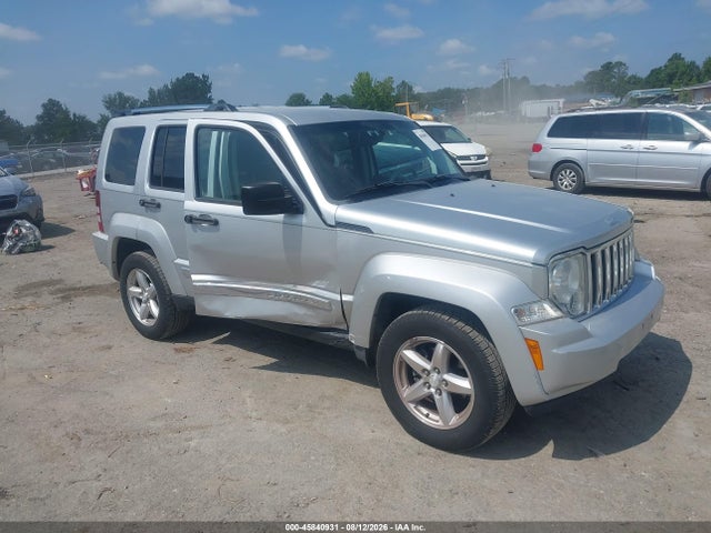 2008 Jeep Liberty Limited Edition მანქანა იყიდება აუქციონზე, vin: 1J8GN58K58W103290, აუქციონის ნომერი: 45840931