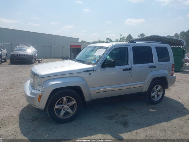2008 Jeep Liberty Limited Edition მანქანა იყიდება აუქციონზე, vin: 1J8GN58K58W103290, აუქციონის ნომერი: 45840931
