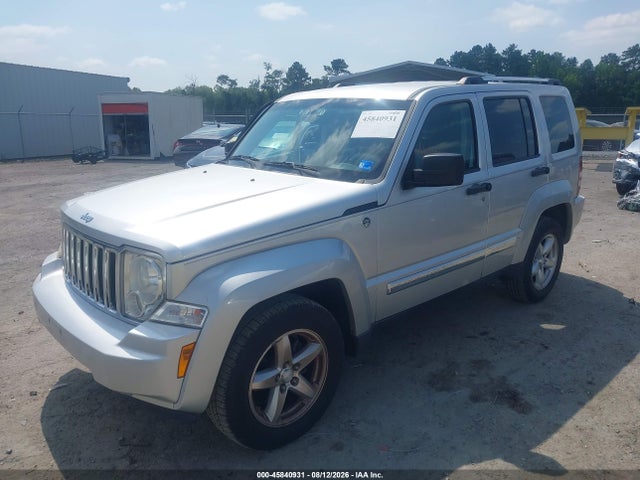 2008 Jeep Liberty Limited Edition მანქანა იყიდება აუქციონზე, vin: 1J8GN58K58W103290, აუქციონის ნომერი: 45840931