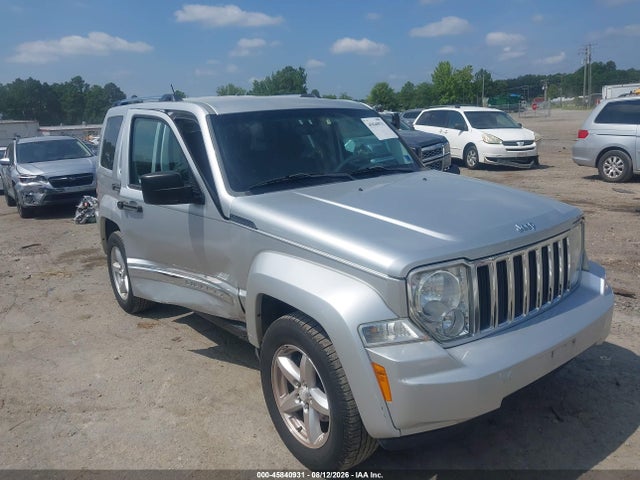 2008 Jeep Liberty Limited Edition მანქანა იყიდება აუქციონზე, vin: 1J8GN58K58W103290, აუქციონის ნომერი: 45840931