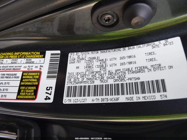 2023 Toyota Tacoma Trd Off Road მანქანა იყიდება აუქციონზე, vin: 3TMCZ5AN9PM591320, აუქციონის ნომერი: 45840993