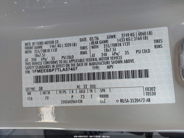 2026 Ford Bronco Outer Banks მანქანა იყიდება აუქციონზე, vin: 1FMEE8BP7TLA57407, აუქციონის ნომერი: 45841033