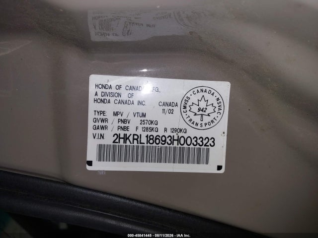 Продажа на аукционе авто 2003 Honda Odyssey Ex, vin: 2HKRL18693H003323, номер лота: 45841445