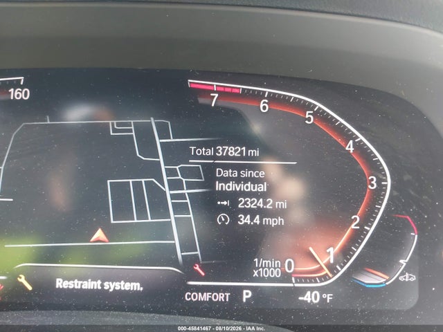 Aukcja sprzedaży 2020 Bmw X5 Xdrive40i, vin: 5UXCR6C08L9B92979, numer aukcji: 45841467