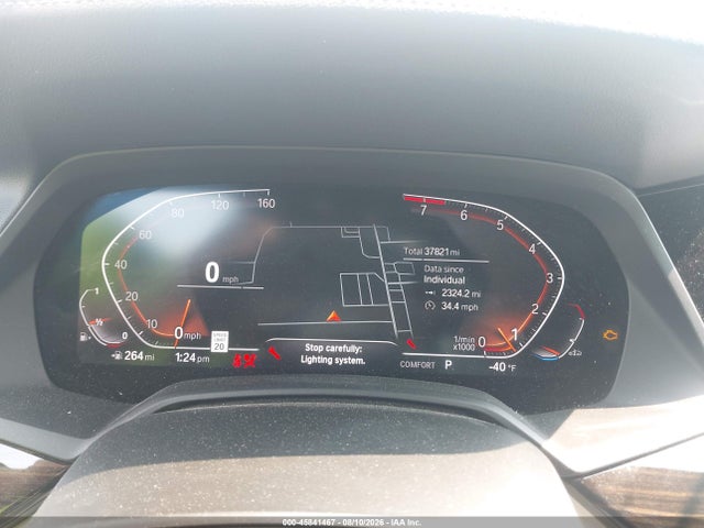 Aukcja sprzedaży 2020 Bmw X5 Xdrive40i, vin: 5UXCR6C08L9B92979, numer aukcji: 45841467