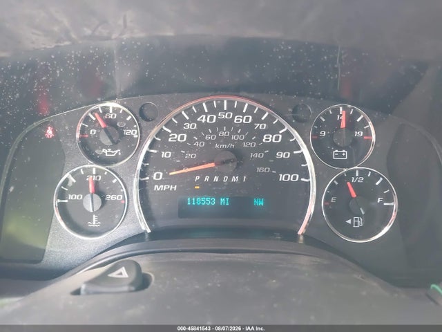 Продажа на аукционе авто 2023 Chevrolet Express Passenger Rwd 3500 Extended Wheelbase Ls, vin: 1GAZGNFP6P1115283, номер лота: 45841543