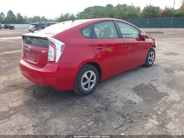 Продажа на аукционе авто 2013 Toyota Prius Two, vin: JTDKN3DU8D5651314, номер лота: 45841577