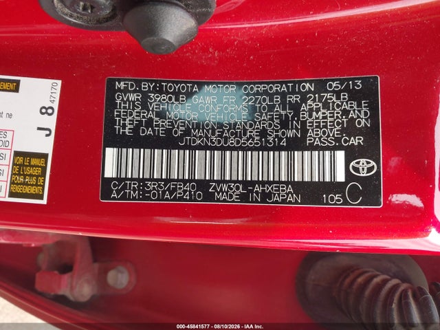 Продажа на аукционе авто 2013 Toyota Prius Two, vin: JTDKN3DU8D5651314, номер лота: 45841577