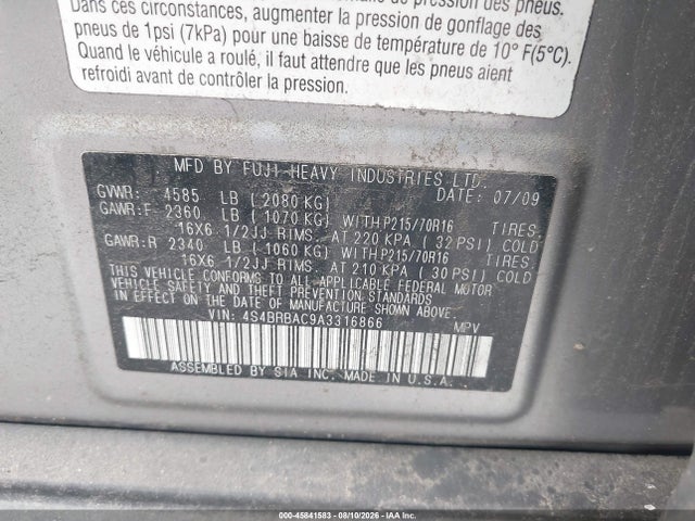 Продаж на аукціоні авто 2010 Subaru Outback 2.5i, vin: 4S4BRBAC9A3316866, номер лоту: 45841583