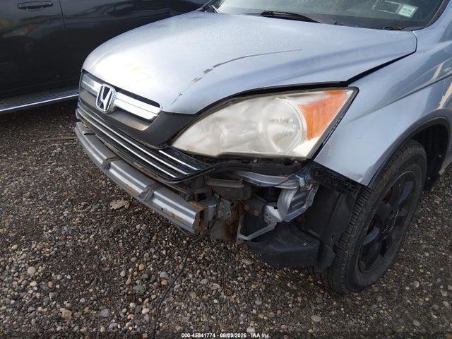 Продаж на аукціоні авто 2009 Honda Cr-v Ex-l, vin: 5J6RE48739L036420, номер лоту: 45841774