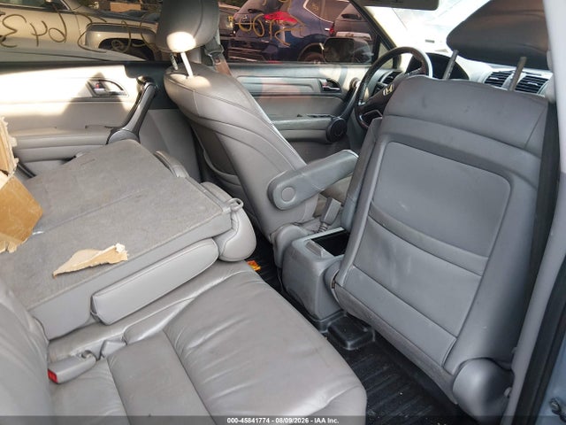 Продаж на аукціоні авто 2009 Honda Cr-v Ex-l, vin: 5J6RE48739L036420, номер лоту: 45841774