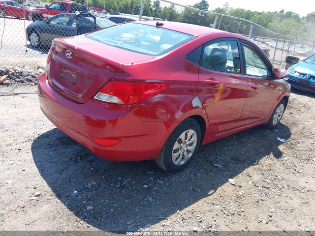 Продажа на аукционе авто 2017 Hyundai Accent Se, vin: KMHCT4AE3HU376097, номер лота: 45841879