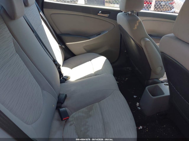 Продажа на аукционе авто 2017 Hyundai Accent Se, vin: KMHCT4AE3HU376097, номер лота: 45841879