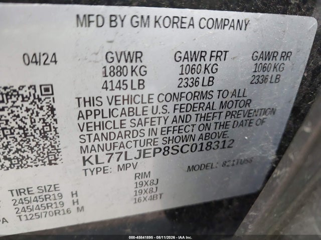 Продаж на аукціоні авто 2025 Chevrolet Trax Fwd 2rs, vin: KL77LJEP8SC018312, номер лоту: 45841895
