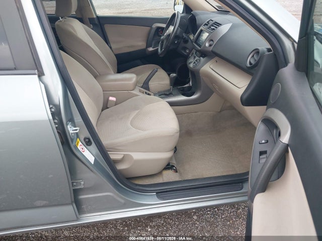 Продажа на аукционе авто 2007 Toyota Rav4 Limited, vin: JTMBD31V175075523, номер лота: 45841929