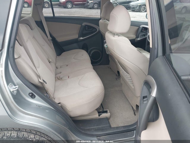 Продажа на аукционе авто 2007 Toyota Rav4 Limited, vin: JTMBD31V175075523, номер лота: 45841929