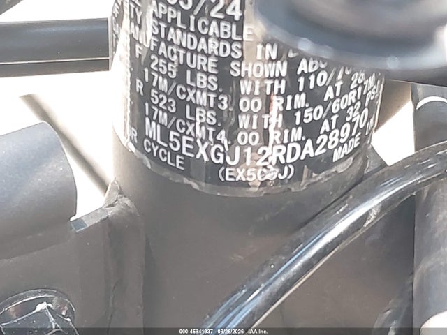 Kawasaki Ex500 A/b 2024 ML5EXGJ12RDA28970 Image 10