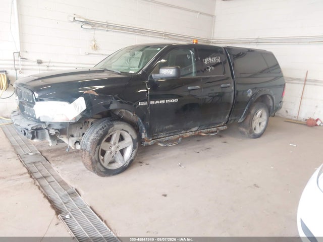Aukcja sprzedaży 2012 Ram 1500 St, vin: 1C6RD7FT9CS324831, numer aukcji: 45841989