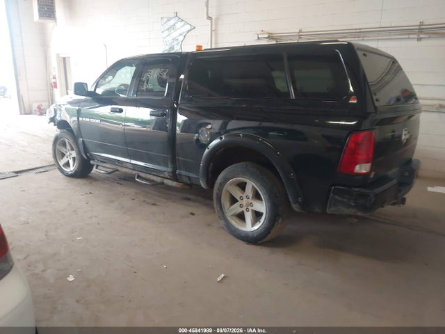 Aukcja sprzedaży 2012 Ram 1500 St, vin: 1C6RD7FT9CS324831, numer aukcji: 45841989
