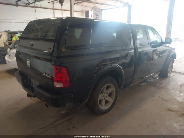 Aukcja sprzedaży 2012 Ram 1500 St, vin: 1C6RD7FT9CS324831, numer aukcji: 45841989