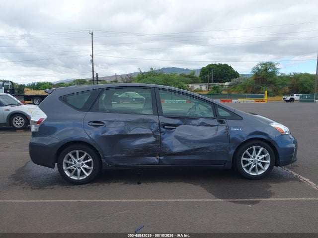 Aukcja sprzedaży 2012 Toyota Prius V Five/three/two, vin: JTDZN3EU0C3022380, numer aukcji: 45842039