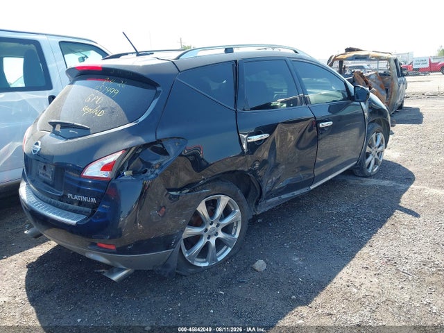 2014 Nissan Murano Le მანქანა იყიდება აუქციონზე, vin: JN8AZ1MU2EW401345, აუქციონის ნომერი: 45842049