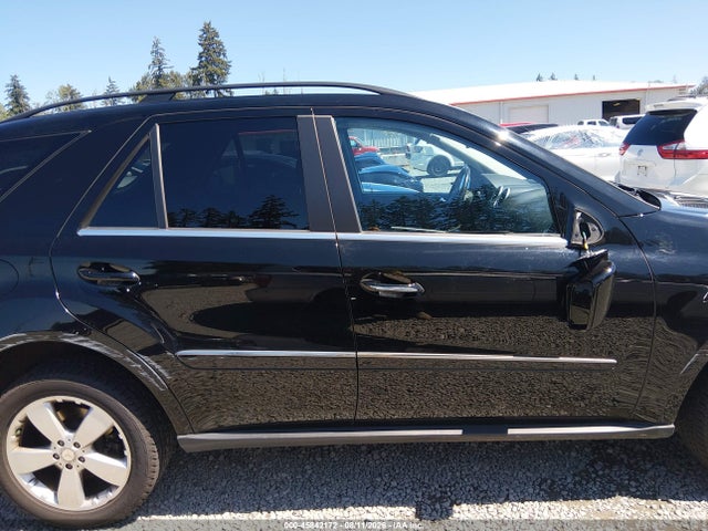 Aukcja sprzedaży 2011 Mercedes-benz Ml 350 4matic, vin: 4JGBB8GB1BA738987, numer aukcji: 45842172