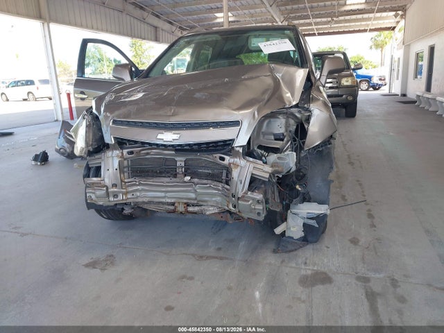 2012 Chevrolet Captiva Sport Fleet Ltz მანქანა იყიდება აუქციონზე, vin: 3GNFL4E51CS619126, აუქციონის ნომერი: 45842350