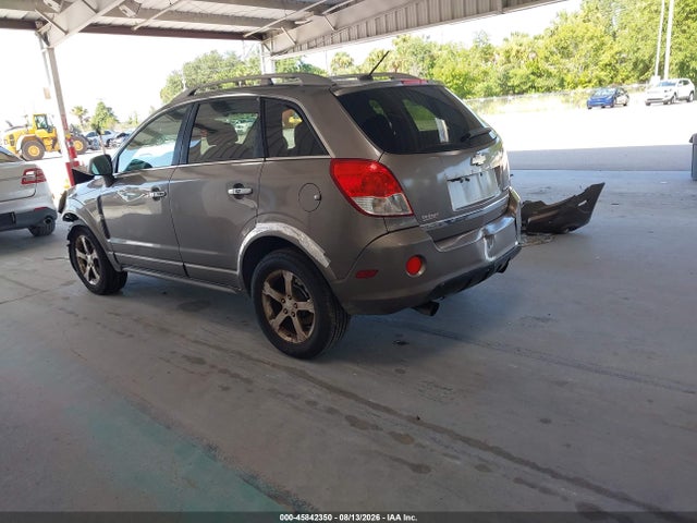 2012 Chevrolet Captiva Sport Fleet Ltz მანქანა იყიდება აუქციონზე, vin: 3GNFL4E51CS619126, აუქციონის ნომერი: 45842350
