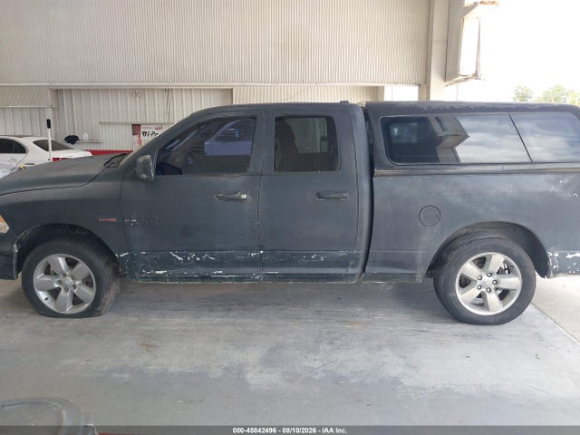 Продажа на аукционе авто 2014 Ram 1500 Big Horn, vin: 1C6RR7GT3ES479314, номер лота: 45842496