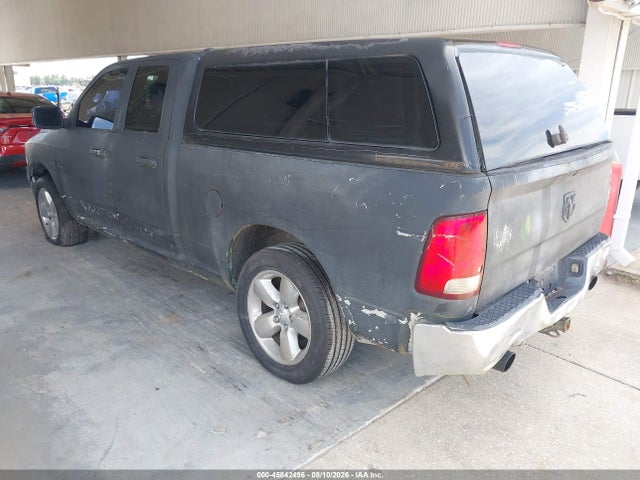 Продажа на аукционе авто 2014 Ram 1500 Big Horn, vin: 1C6RR7GT3ES479314, номер лота: 45842496