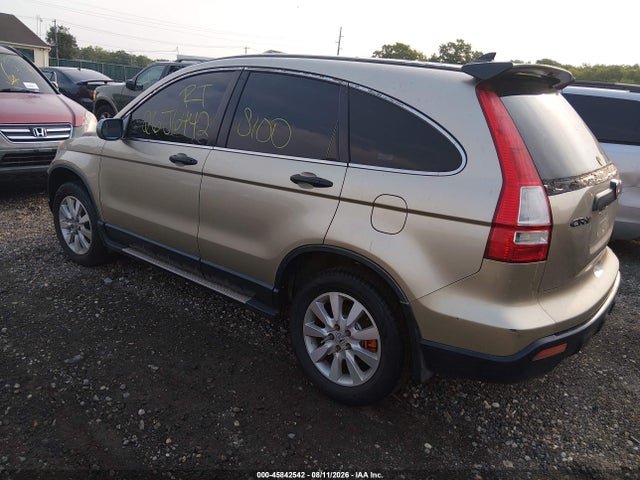 Продаж на аукціоні авто 2008 Honda Cr-v Ex, vin: JHLRE48538C004539, номер лоту: 45842542