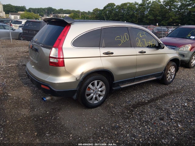 Продаж на аукціоні авто 2008 Honda Cr-v Ex, vin: JHLRE48538C004539, номер лоту: 45842542