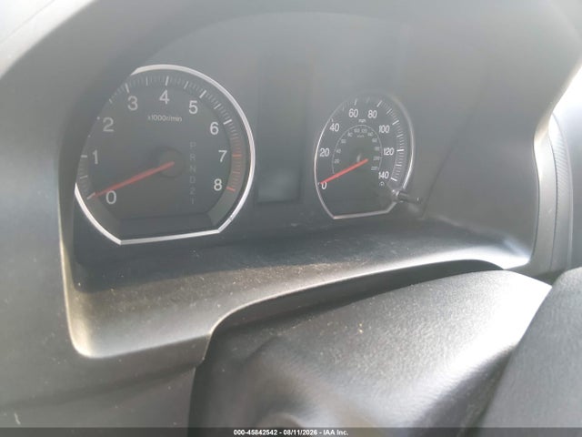 Продаж на аукціоні авто 2008 Honda Cr-v Ex, vin: JHLRE48538C004539, номер лоту: 45842542
