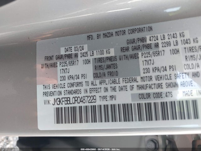 Продажа на аукционе авто 2024 Mazda Cx-5 2.5 S Select, vin: JM3KFBBL0R0487229, номер лота: 45842668