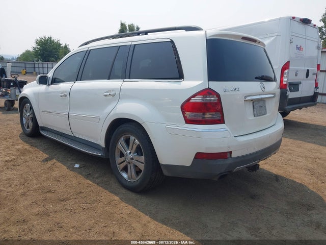 2007 Mercedes-benz Gl 450 4matic მანქანა იყიდება აუქციონზე, vin: 4JGBF71E47A239898, აუქციონის ნომერი: 45842669