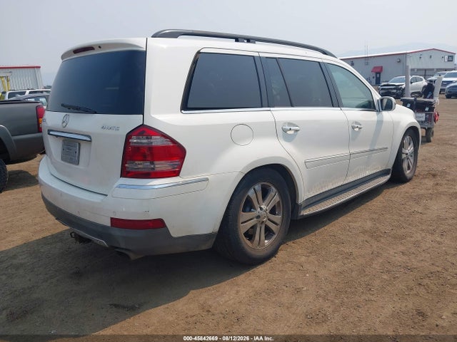 2007 Mercedes-benz Gl 450 4matic მანქანა იყიდება აუქციონზე, vin: 4JGBF71E47A239898, აუქციონის ნომერი: 45842669