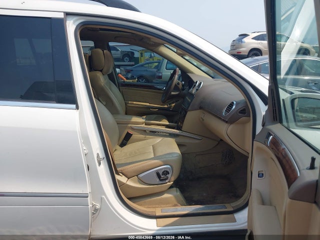 2007 Mercedes-benz Gl 450 4matic მანქანა იყიდება აუქციონზე, vin: 4JGBF71E47A239898, აუქციონის ნომერი: 45842669