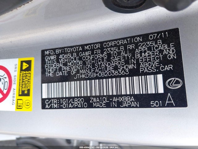 Aukcja sprzedaży 2011 Lexus Ct 200h Premium, vin: JTHKD5BH0B2038363, numer aukcji: 45842782