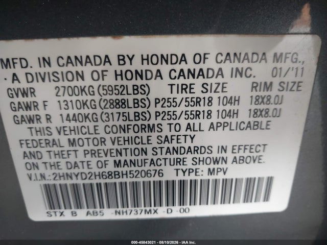 2011 Acura Mdx Technology Package მანქანა იყიდება აუქციონზე, vin: 2HNYD2H68BH520676, აუქციონის ნომერი: 45843021