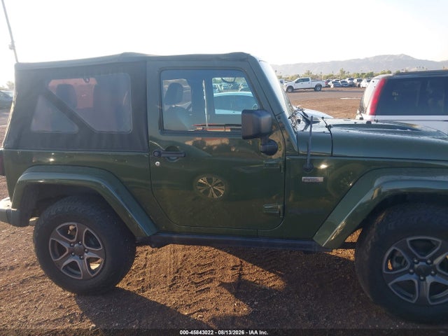 1C4AJWBG0GL236915 Jeep Wrangler 75th Anniversary