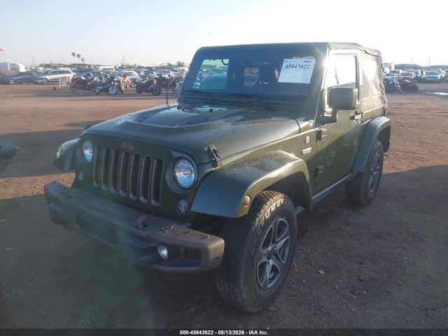 1C4AJWBG0GL236915 Jeep Wrangler 75th Anniversary