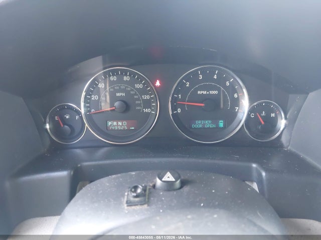 Продаж на аукціоні авто 2007 Jeep Commander Limited, vin: 1J8HH58247C673406, номер лоту: 45843055