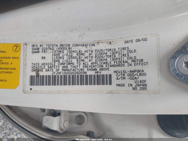 Продажа на аукционе авто 2002 Lexus Rx 300, vin: JTJHF10U020282098, номер лота: 45843059