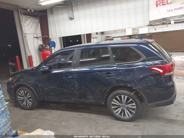 Aukcja sprzedaży 2020 Mitsubishi Outlander Se 2.4 S-awc, vin: JA4AZ3A32LZ005117, numer aukcji: 45843079